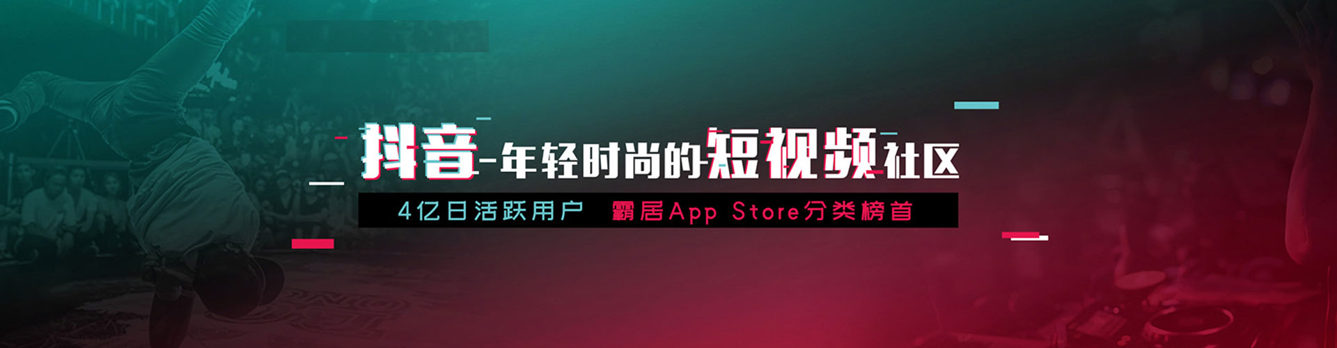 阿拉尔竞价托管