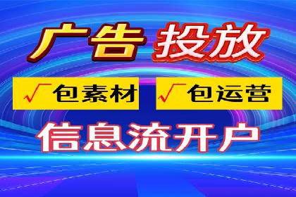 百度推广代理商如何助力企业品牌建设
