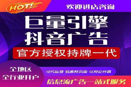 案例解析：SEM主管成功案例